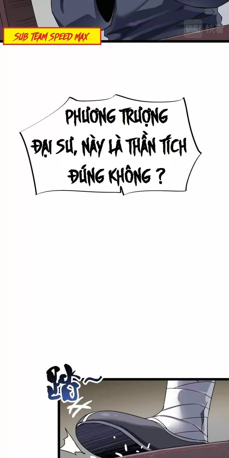 Trang 33