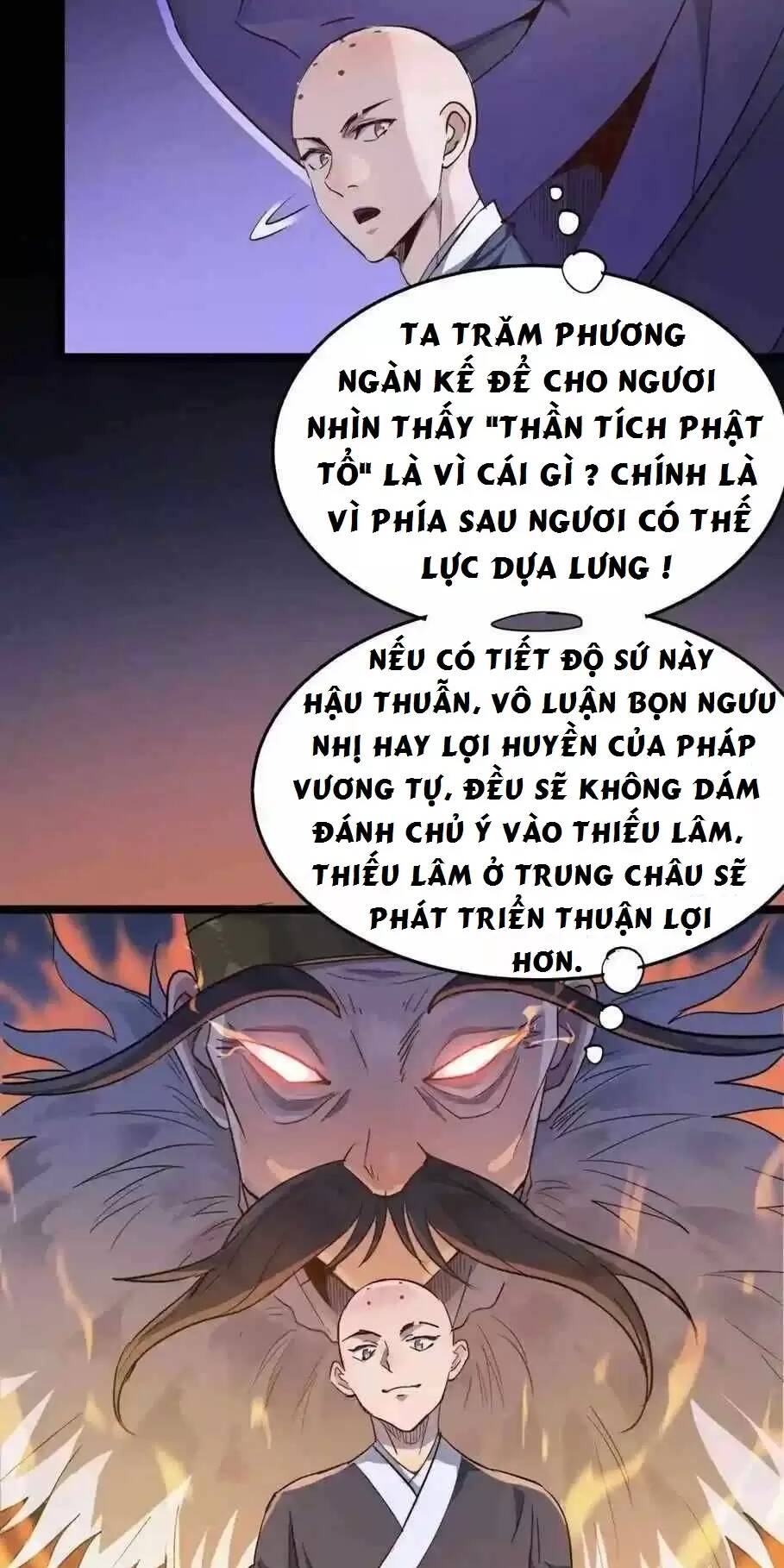 Trang 17