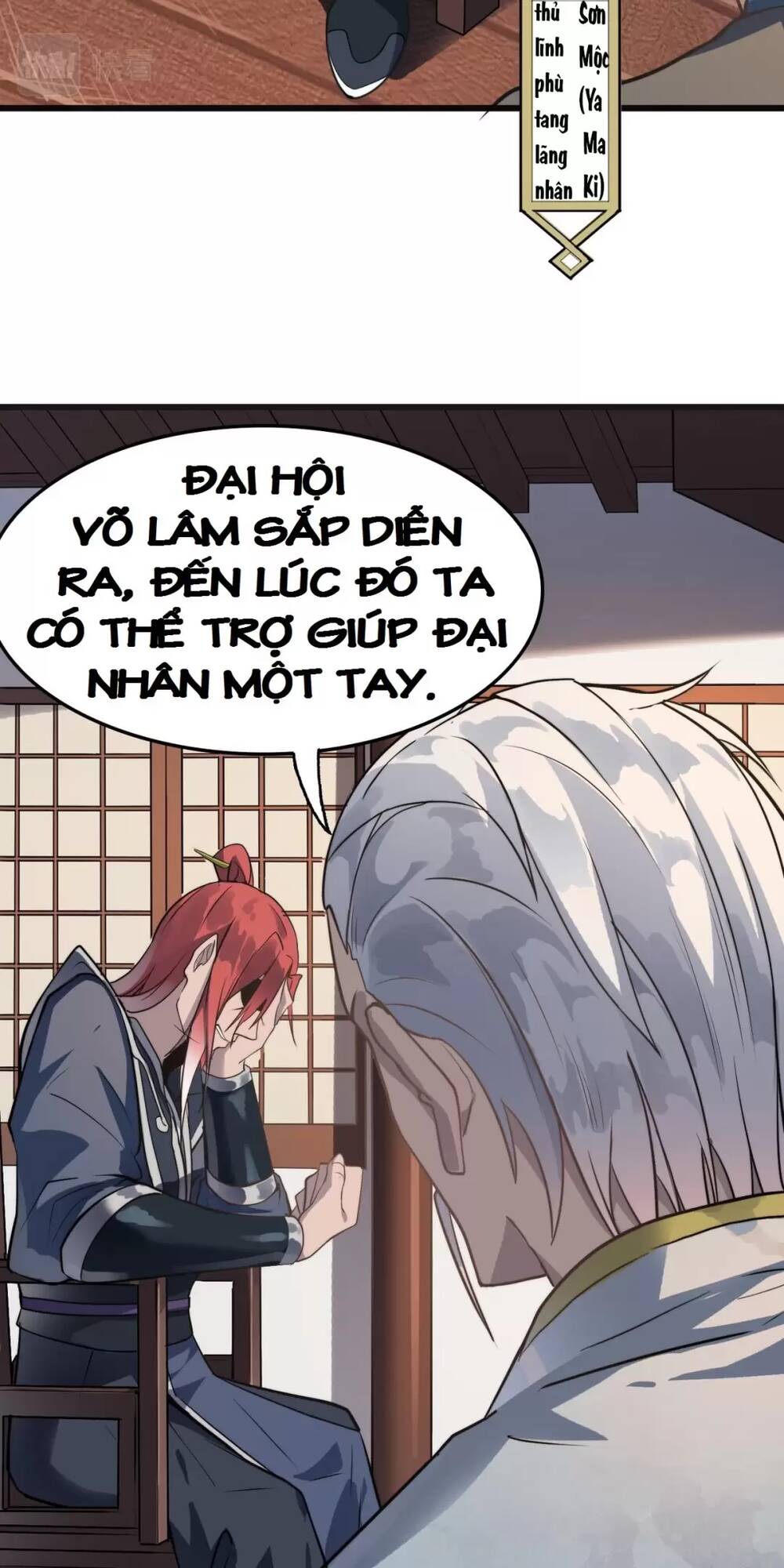 Trang 21