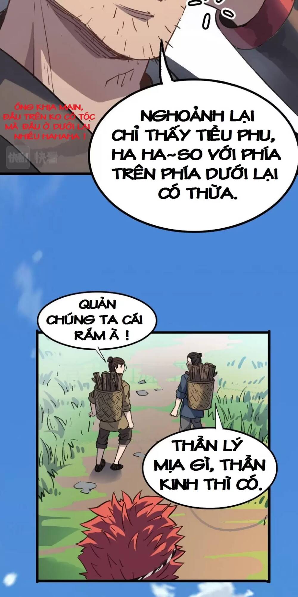 Trang 21