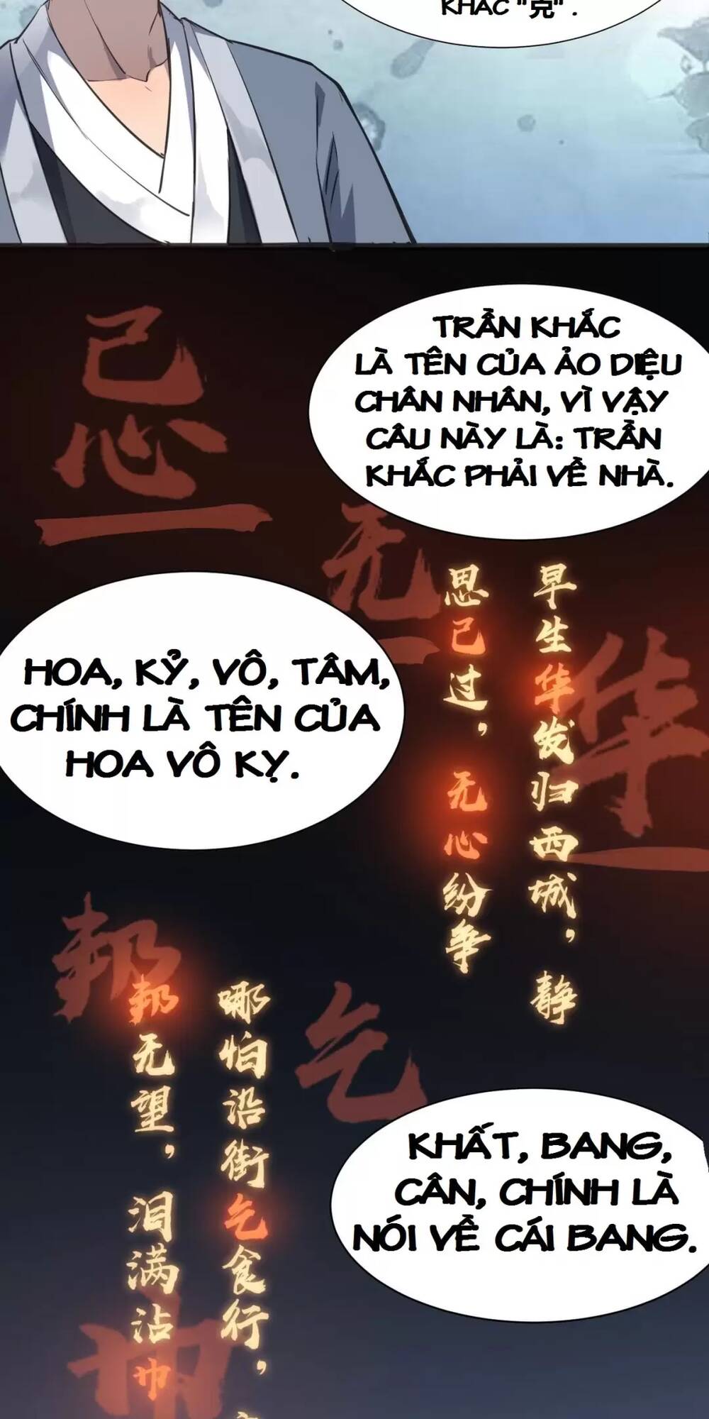 Trang 50