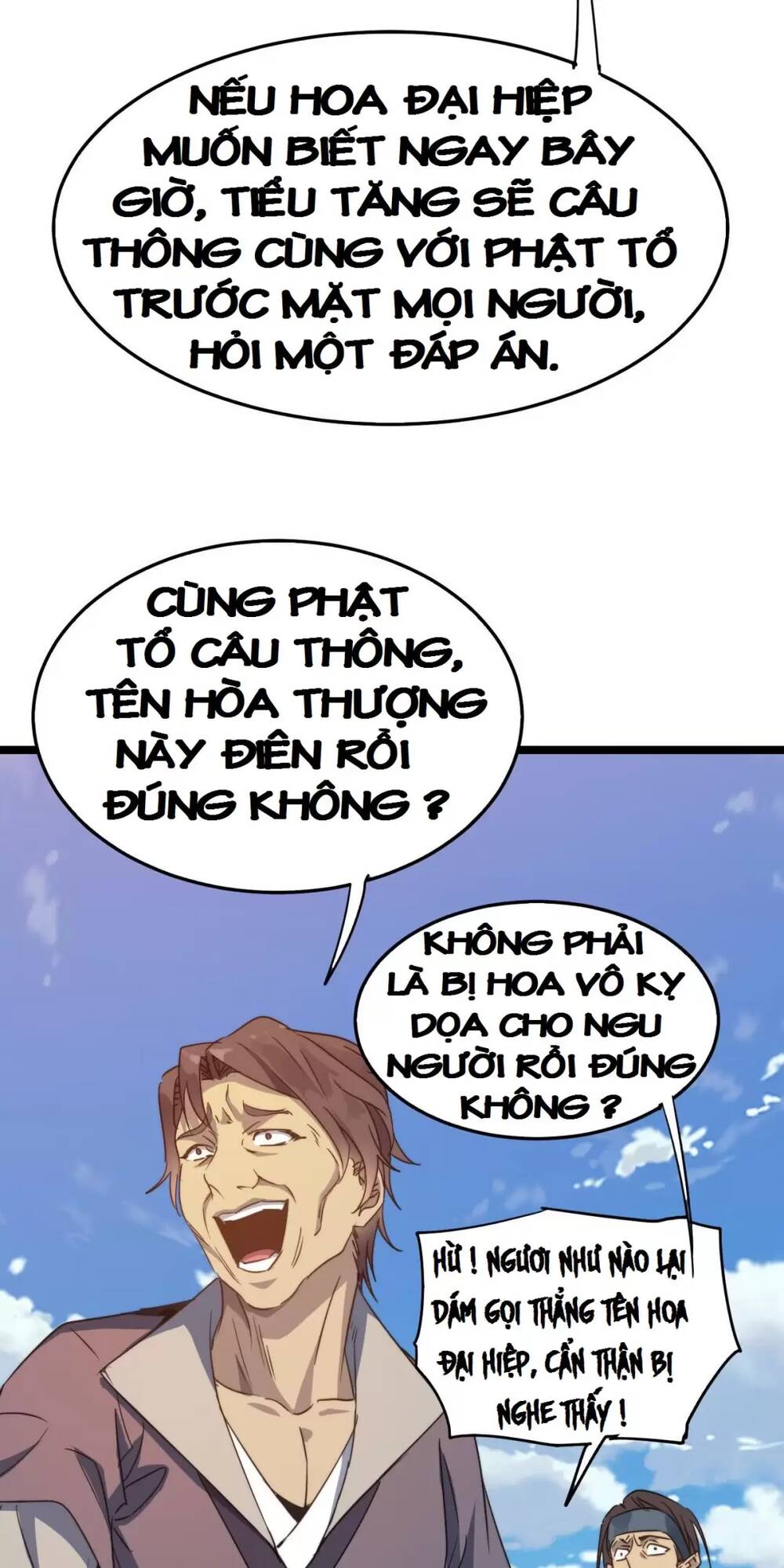 Trang 44