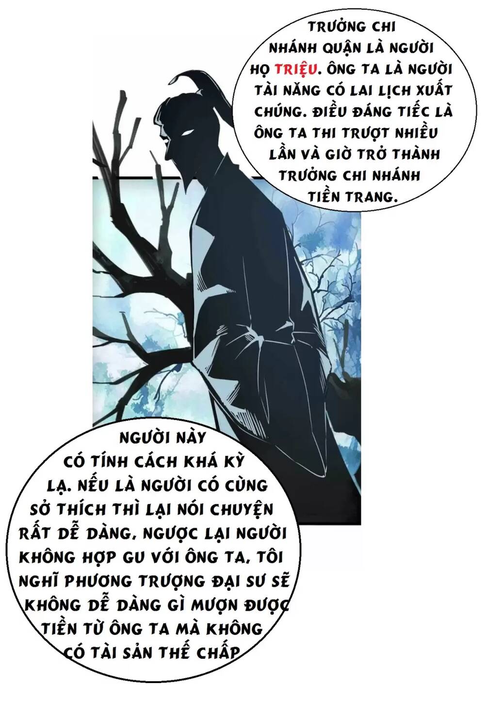 Trang 17