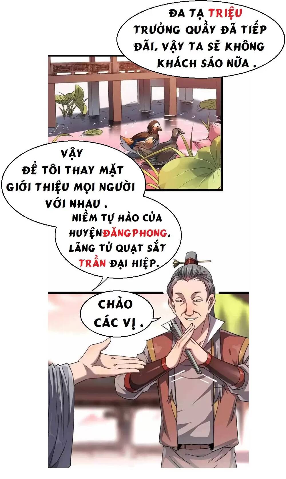 Trang 22