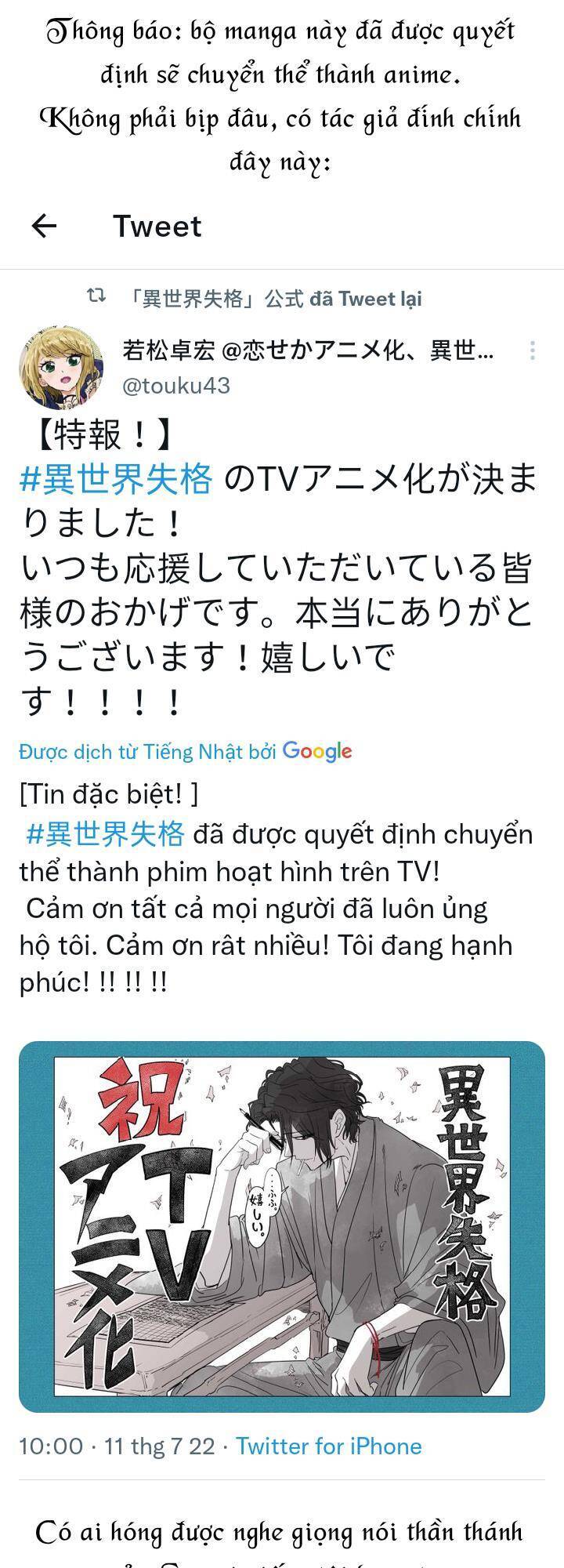 Chương 20 - Trang 33