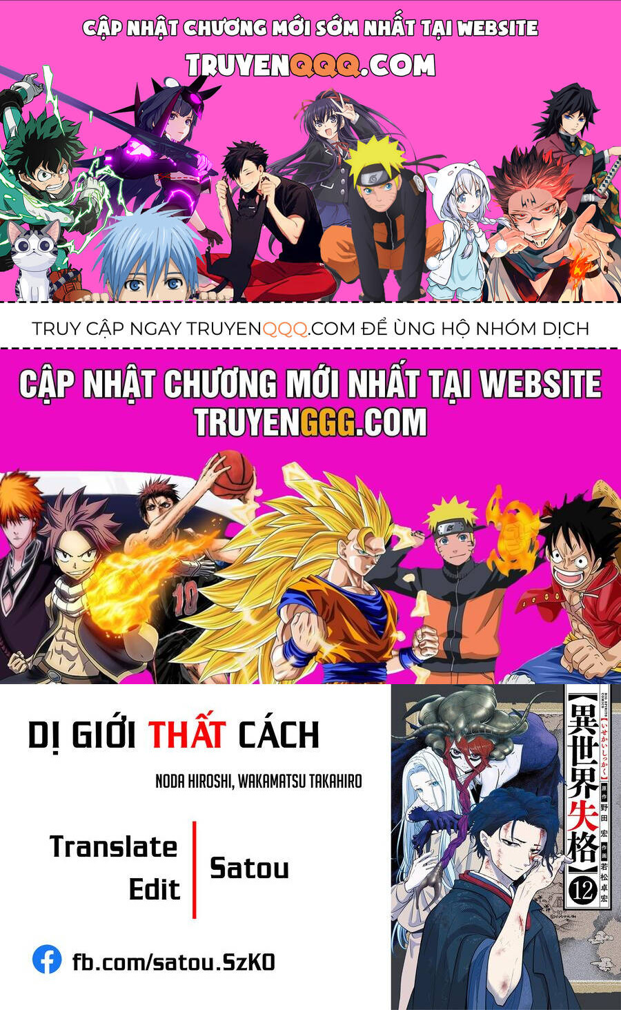 Chương 27 - Trang 1