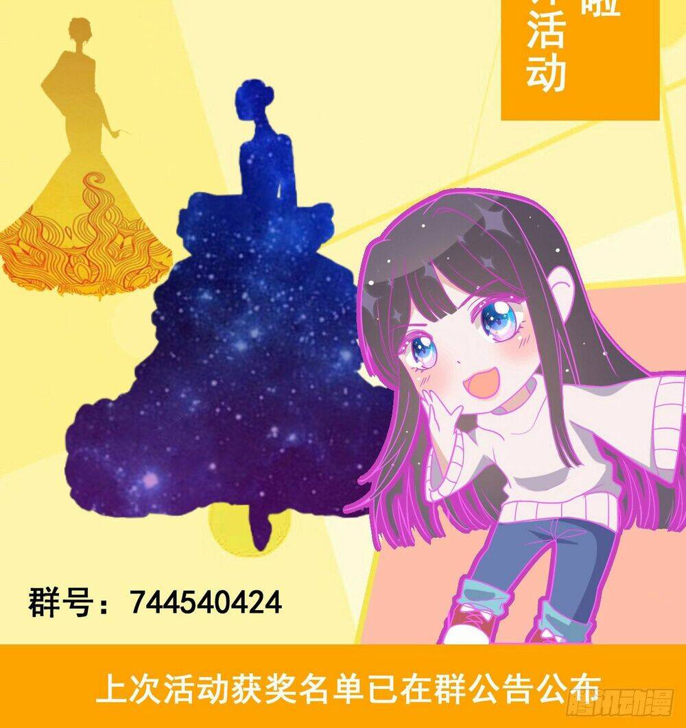 Chương 18 - Trang 49