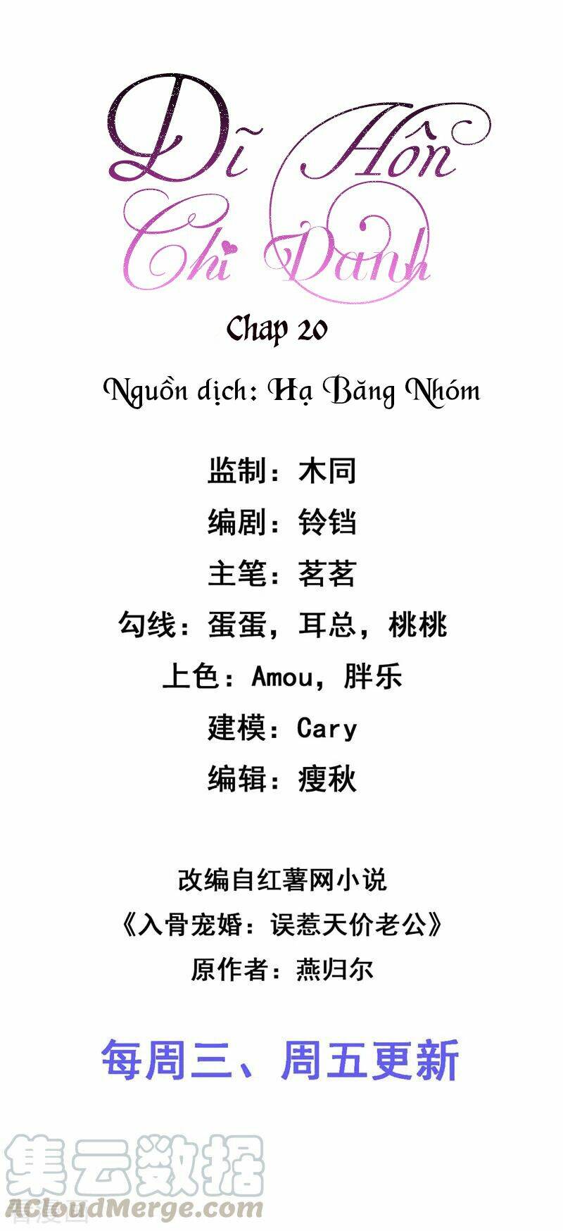 Chương 20 - Trang 2