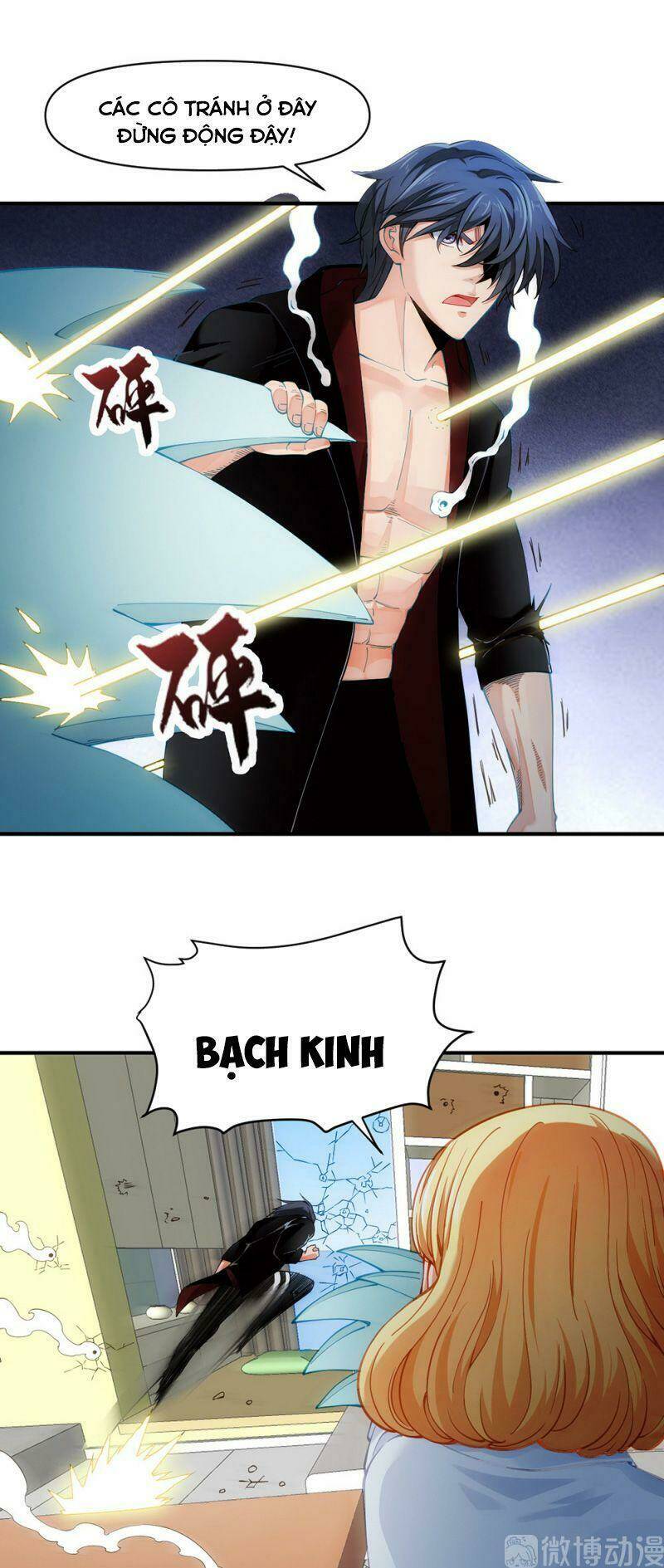 Trang 6
