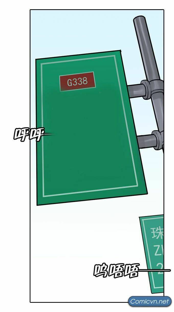 Chương 18 - Trang 10
