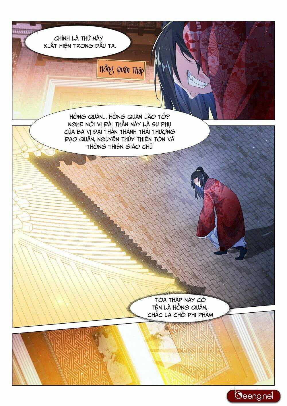 Chương 2 - Trang 12