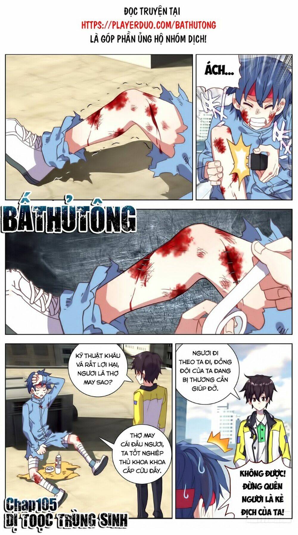 Chương 105 - Trang 1