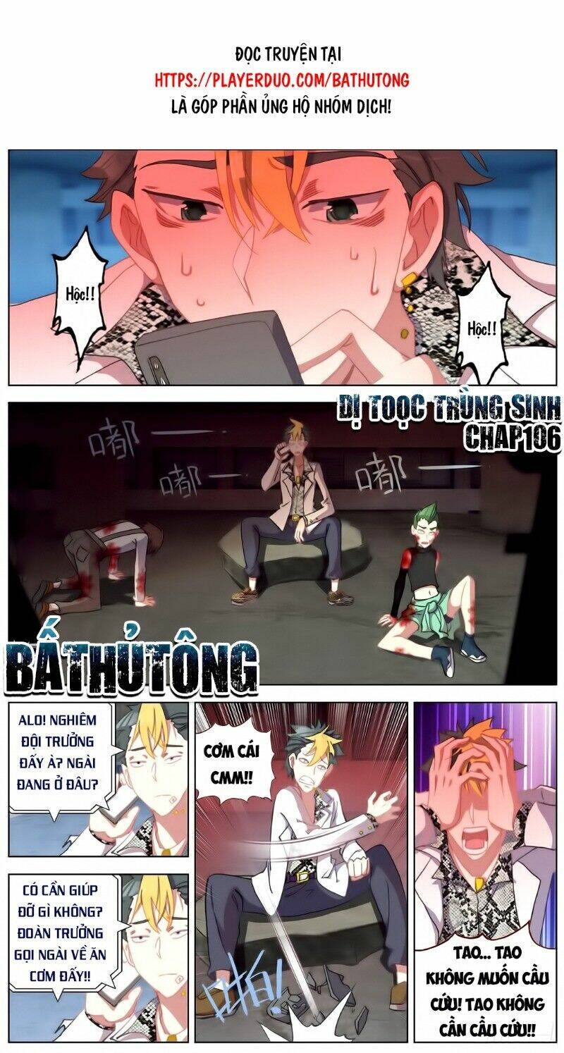 Chương 106 - Trang 2