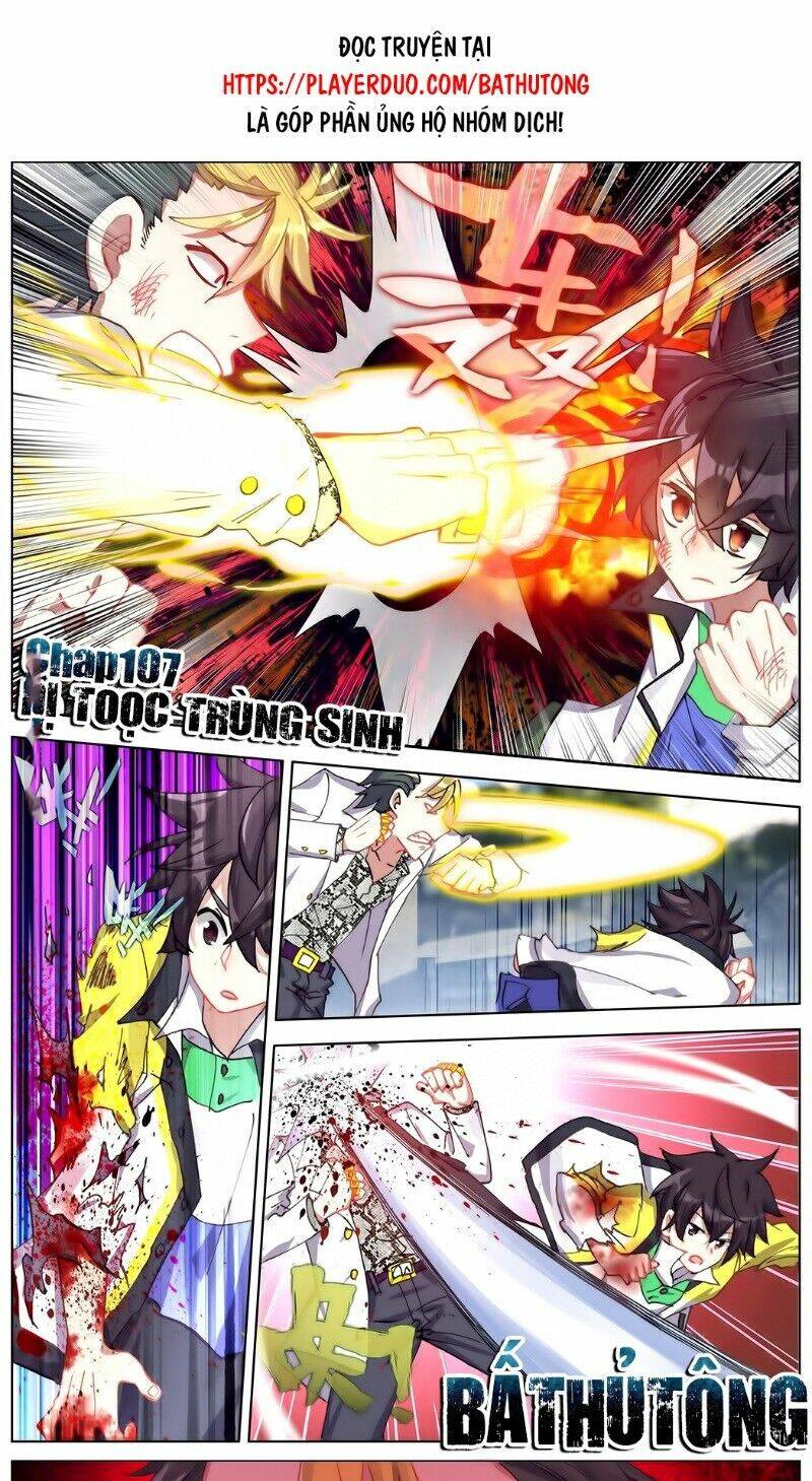 Chương 107 - Trang 2