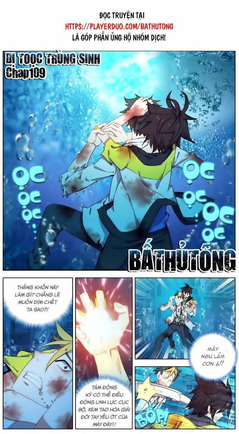 Chương 109 - Trang 2