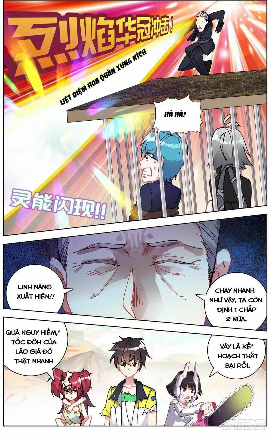 Chương 121 - Trang 14