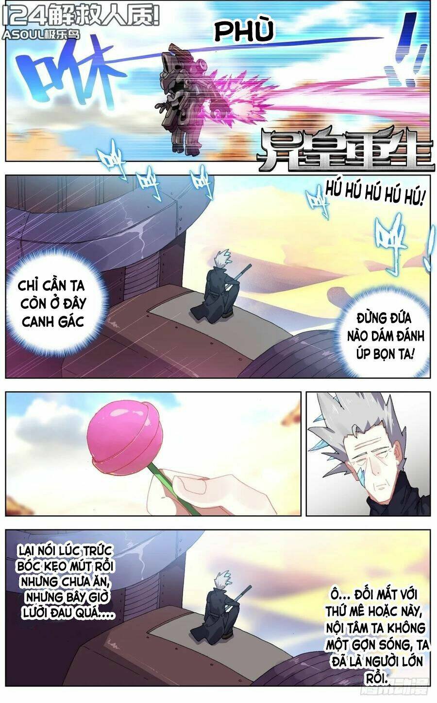 Chương 124 - Trang 1