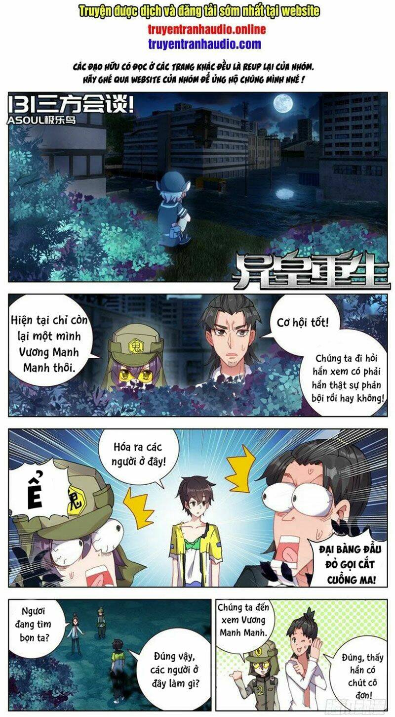 Chương 131 - Trang 1