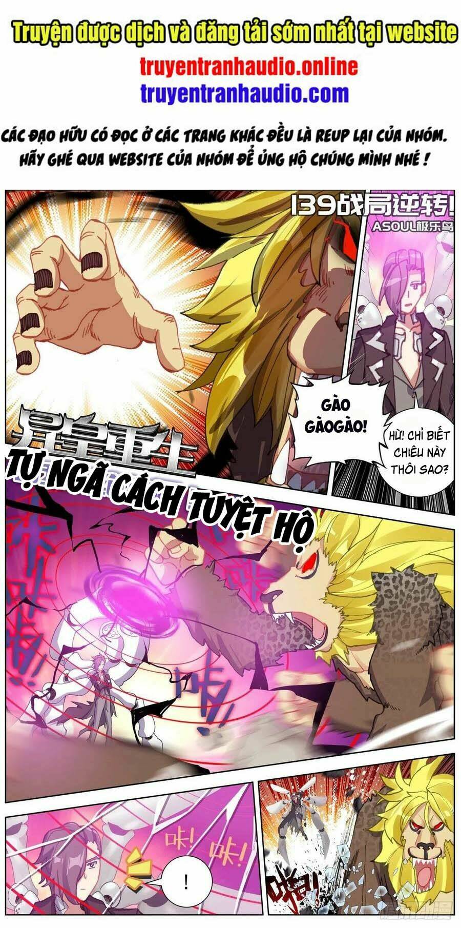 Chương 139 - Trang 1