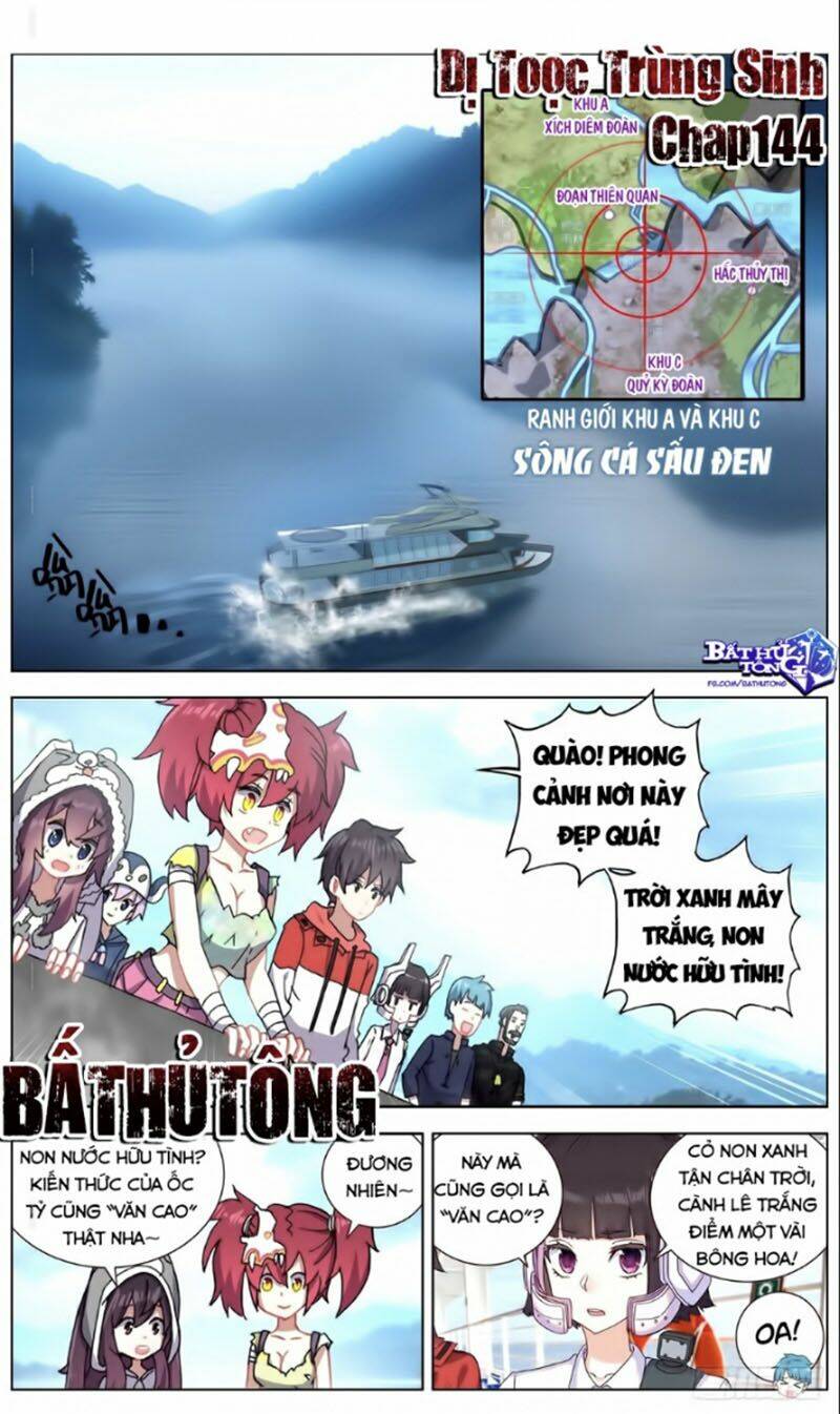 Chương 146 - Trang 1