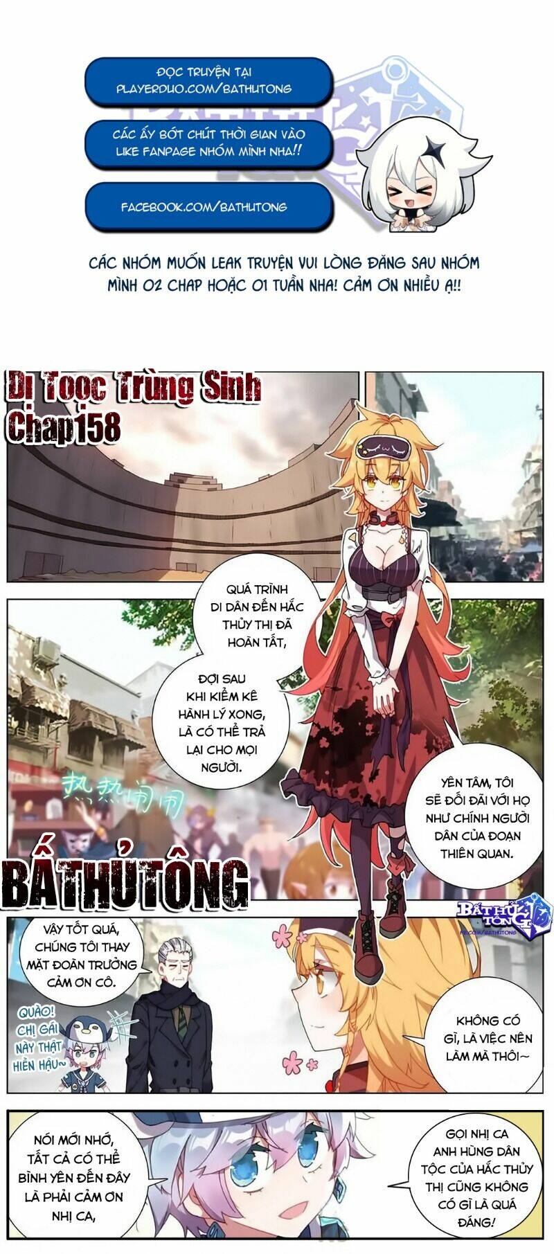 Chương 158 - Trang 3