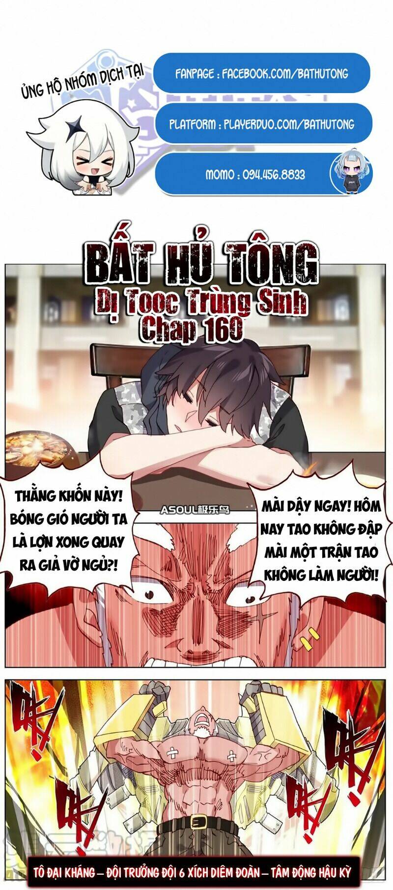 Chương 160 - Trang 3