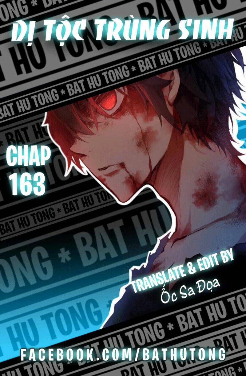 Chương 163 - Trang 1
