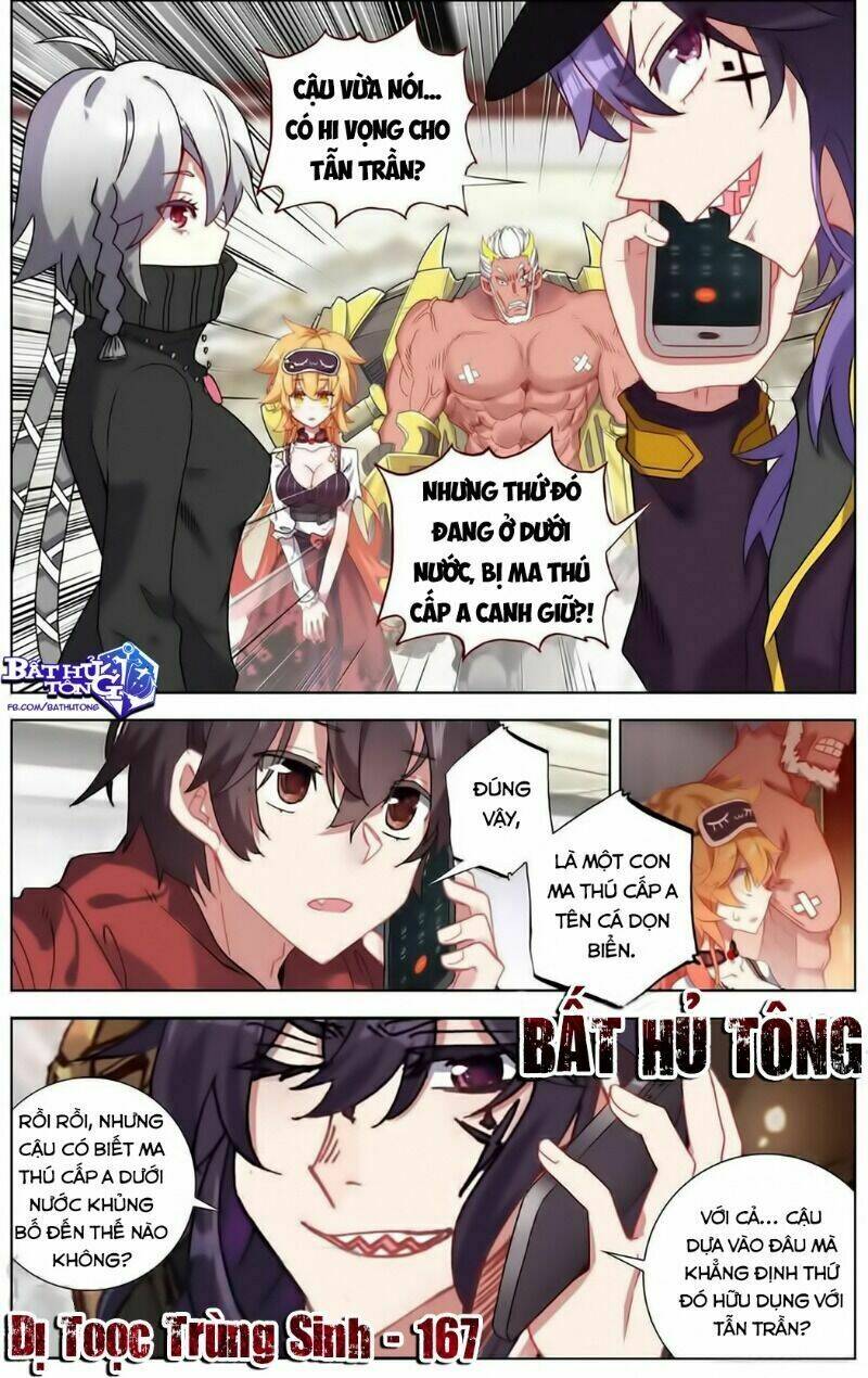 Chương 167 - Trang 3