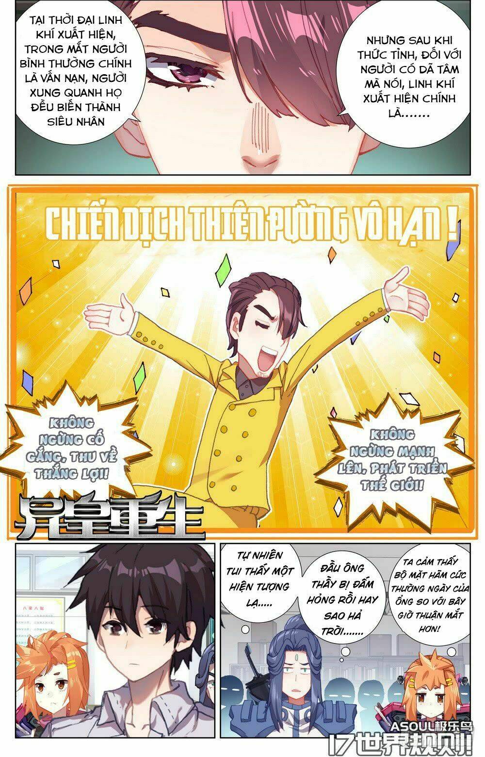 Chương 17 - Trang 2
