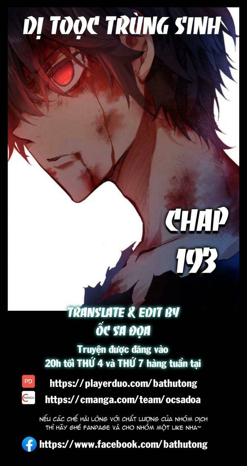 Chương 193 - Trang 1