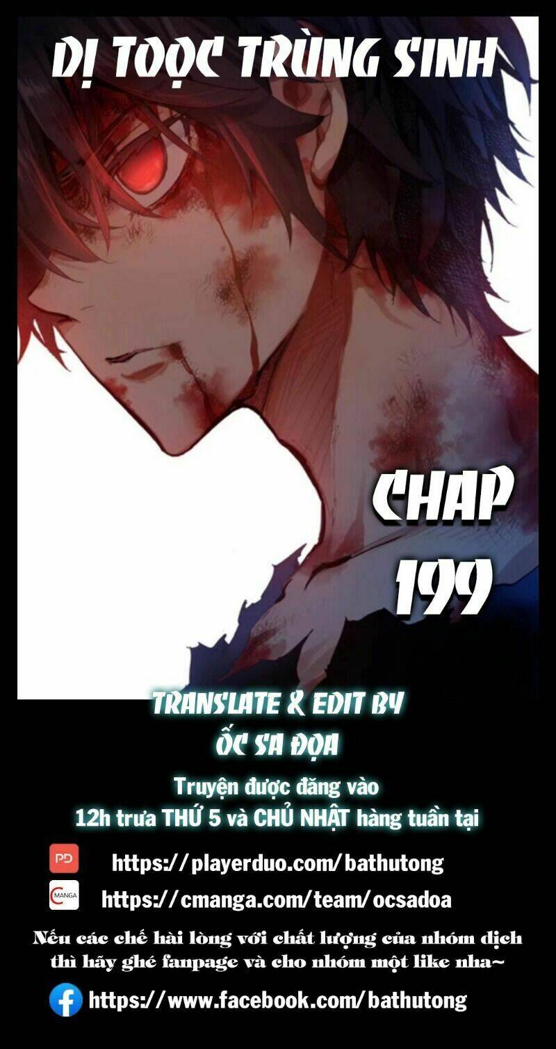 Chương 199 - Trang 1