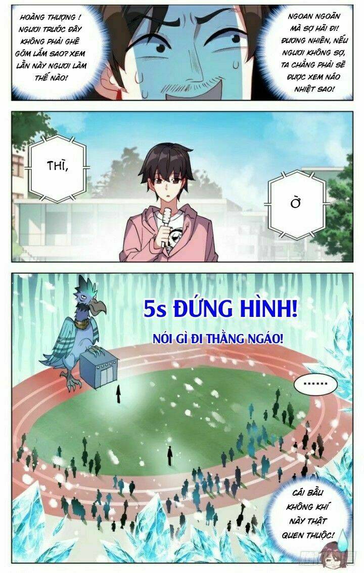 Chương 23 - Trang 12