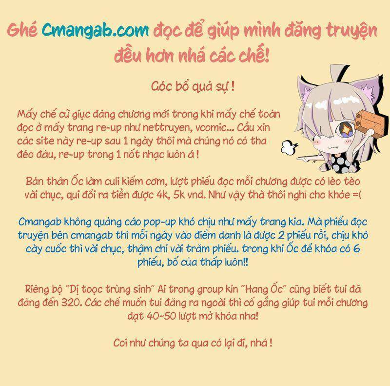 Chương 235 - Trang 1