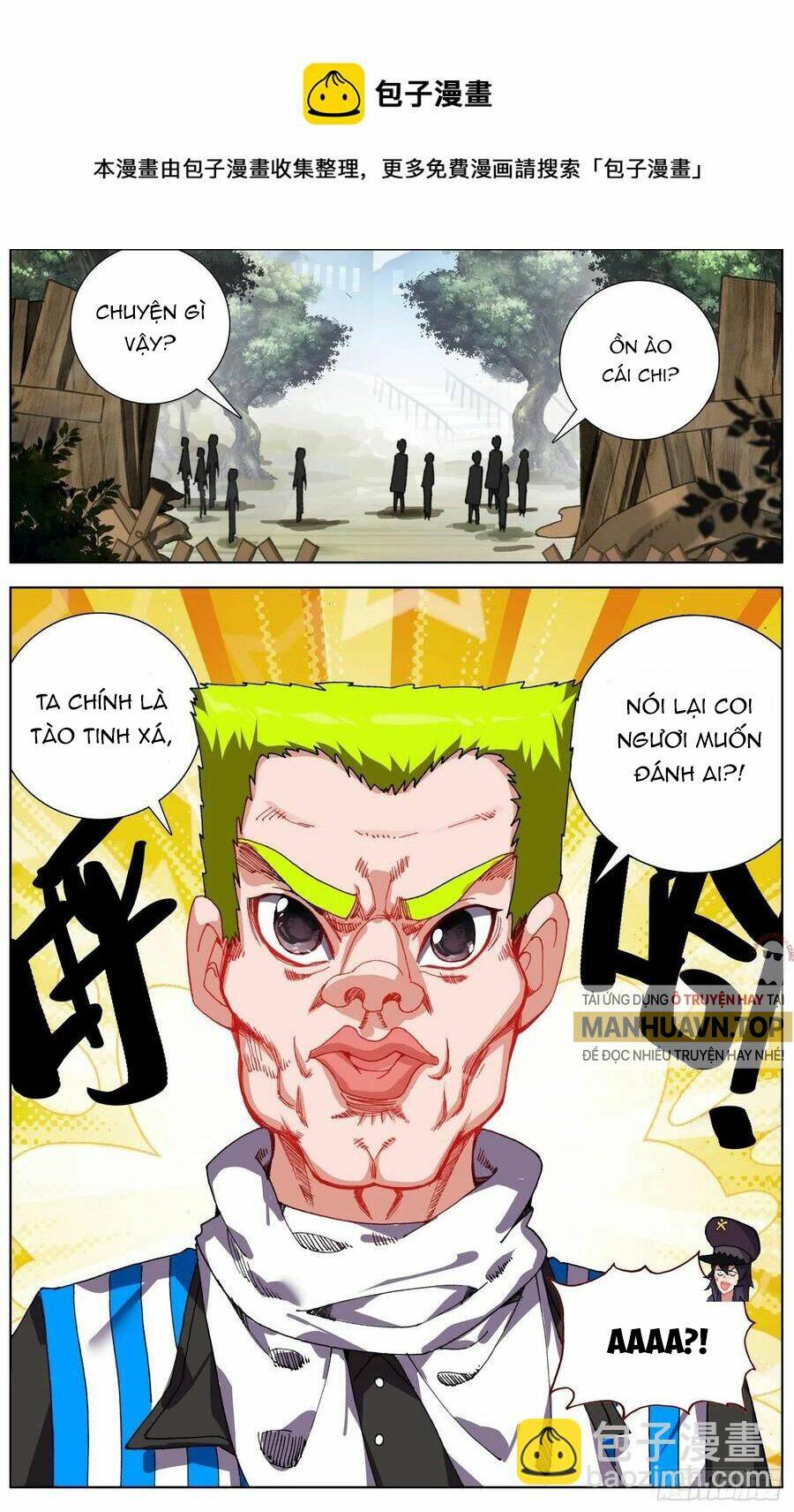 Chương 248 - Trang 12
