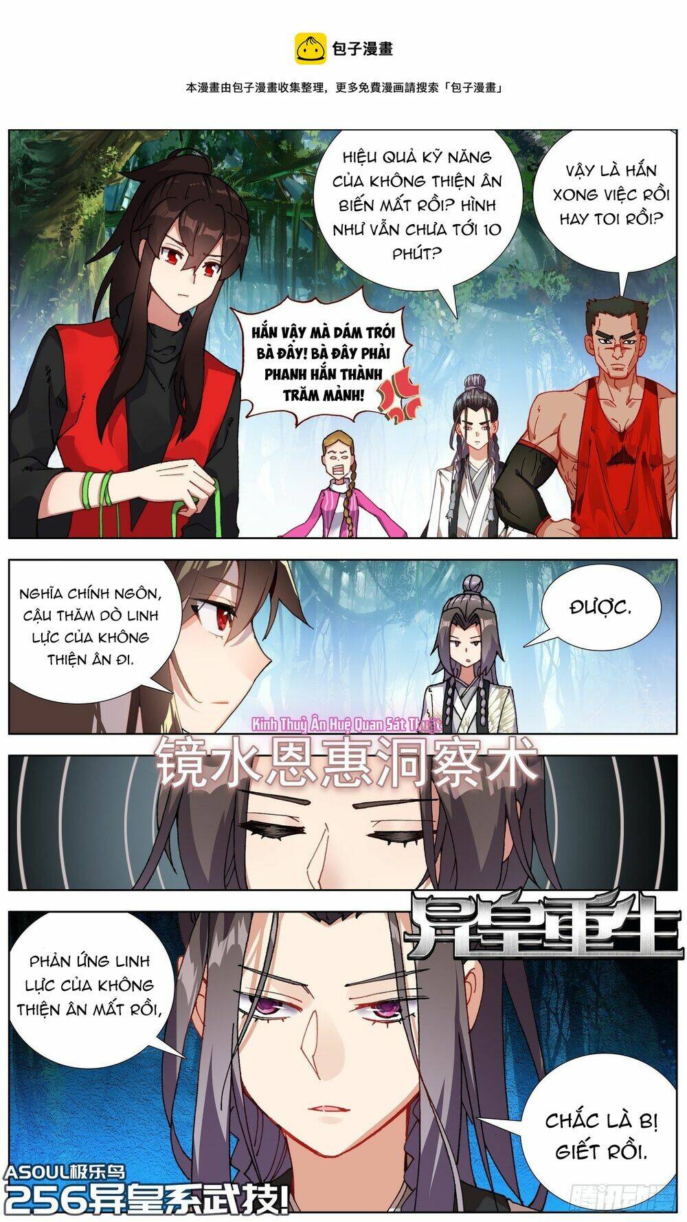 Chương 256 - Trang 3