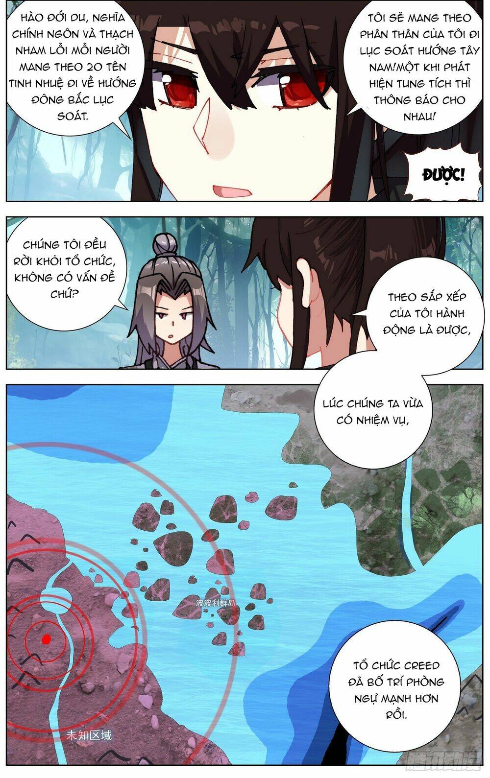 Chương 258 - Trang 5