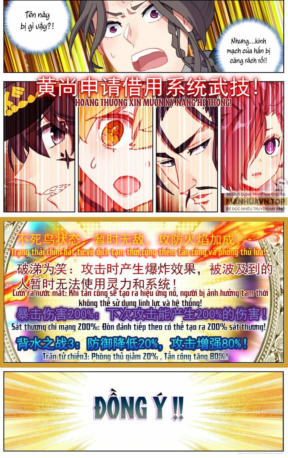 Chương 262 - Trang 14