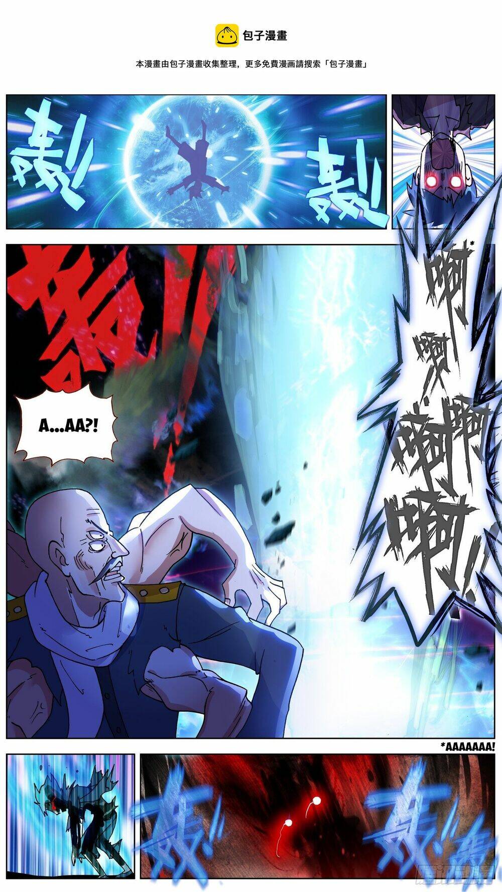 Chương 266 - Trang 15