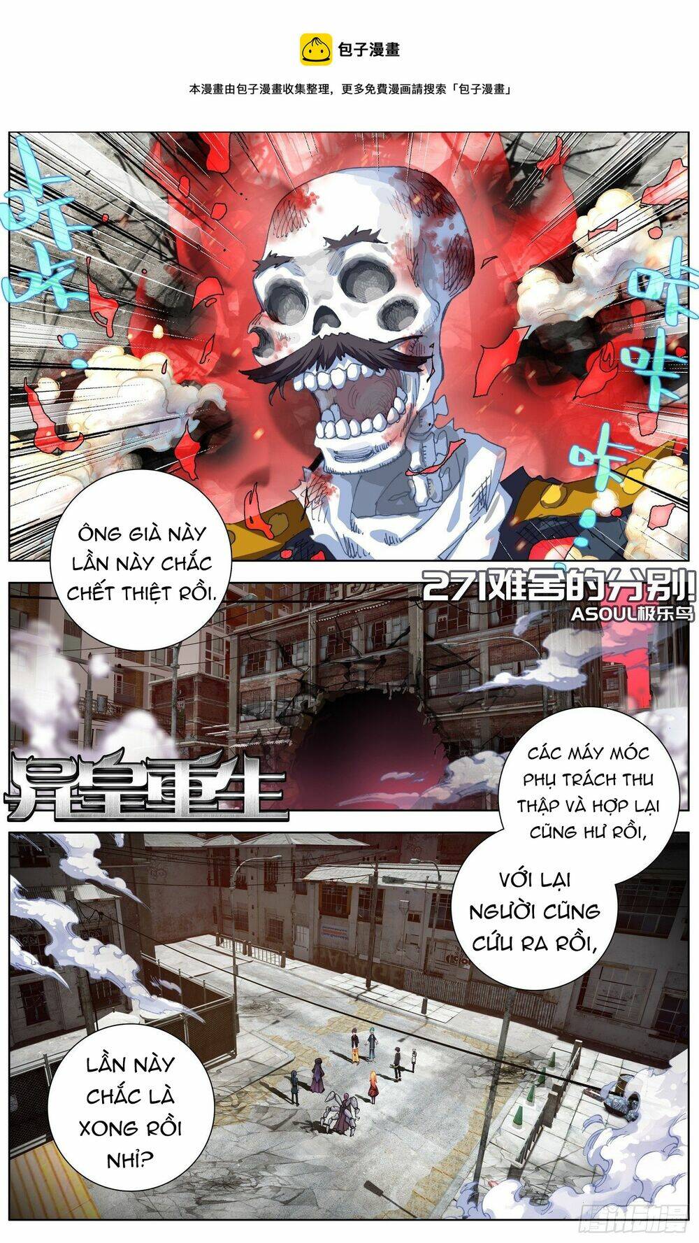 Chương 271 - Trang 3