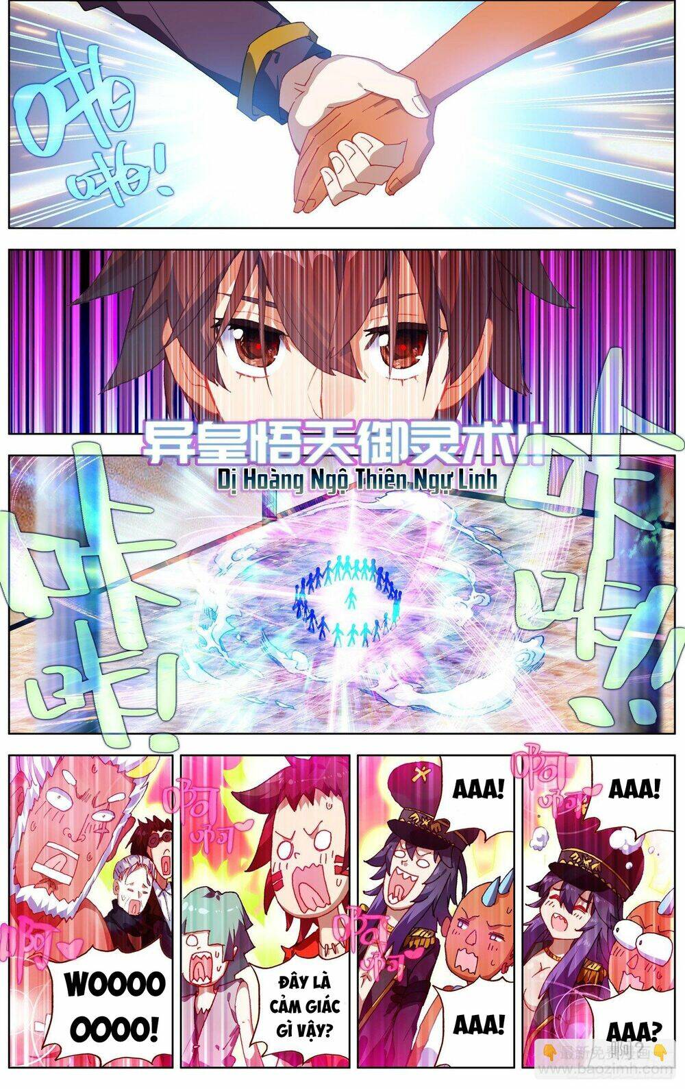 Chương 273 - Trang 5
