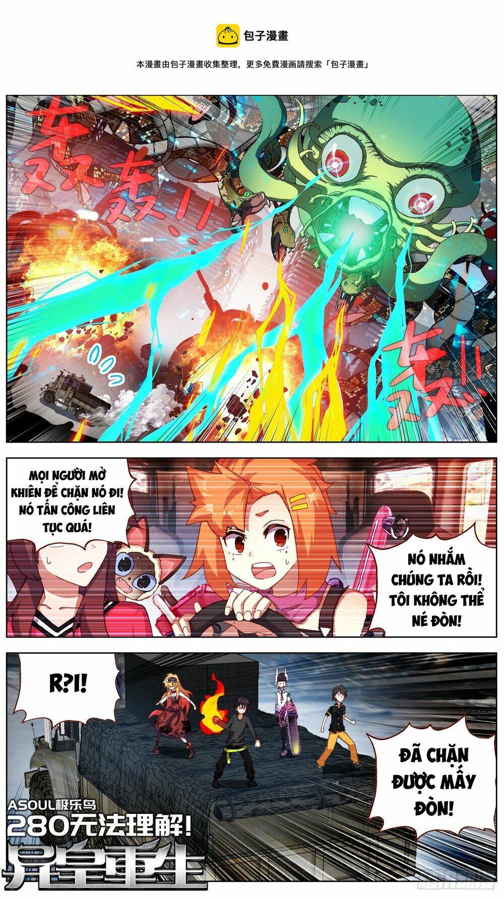 Chương 280 - Trang 3