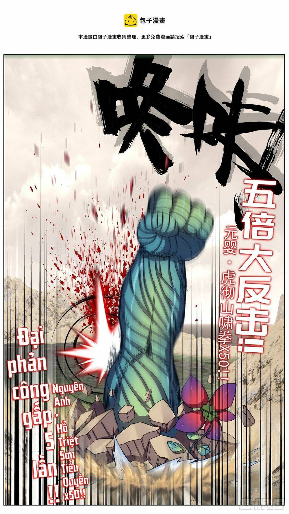 Chương 283 - Trang 19