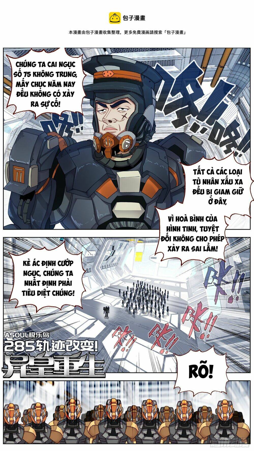 Chương 285 - Trang 3