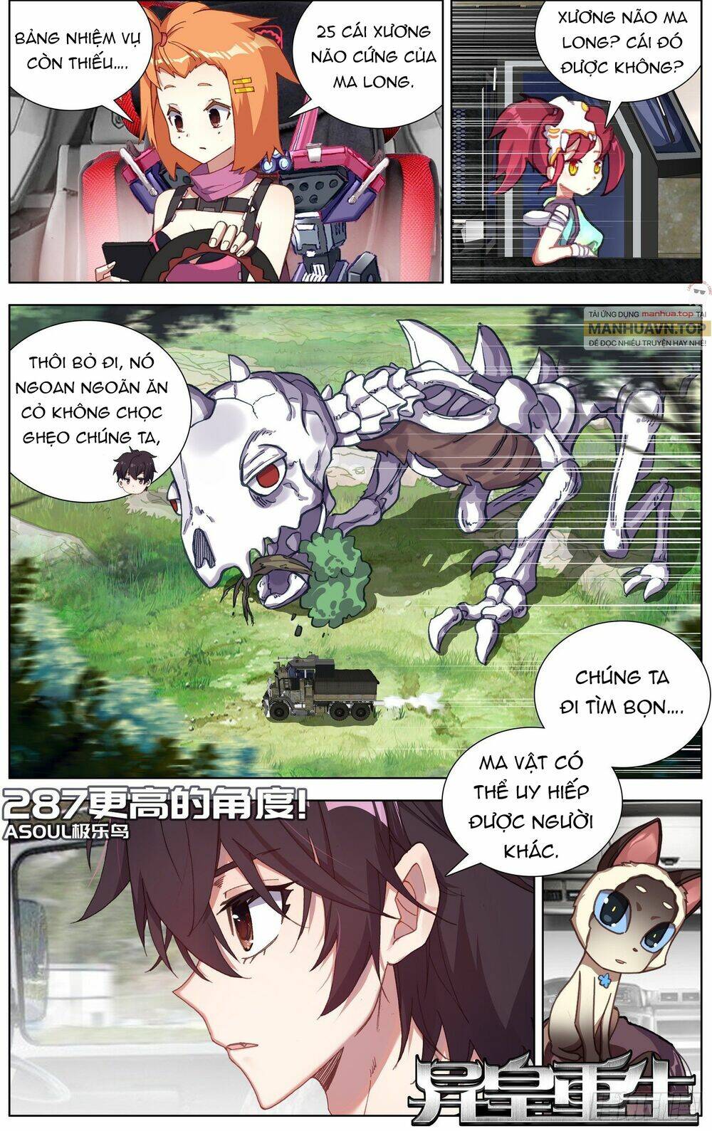 Chương 287 - Trang 4