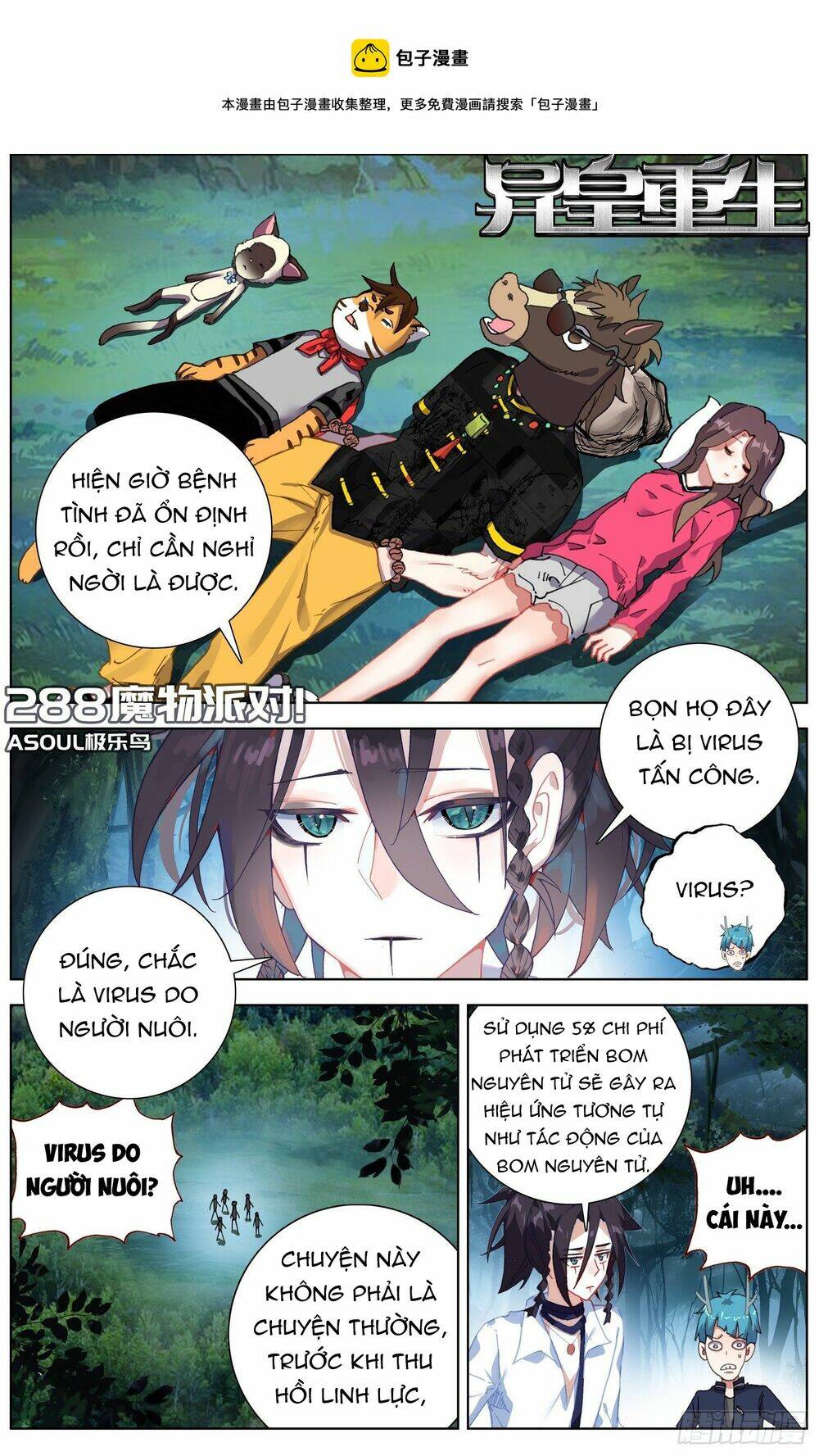 Chương 288 - Trang 3