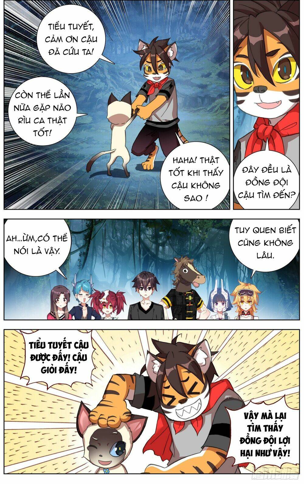 Chương 288 - Trang 5