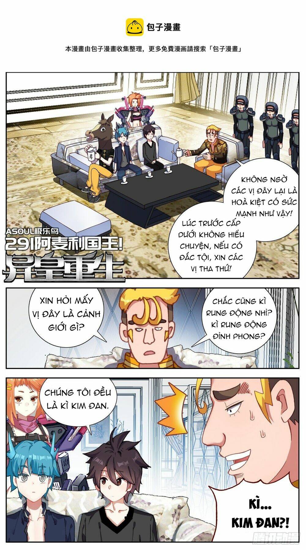 Chương 291 - Trang 3