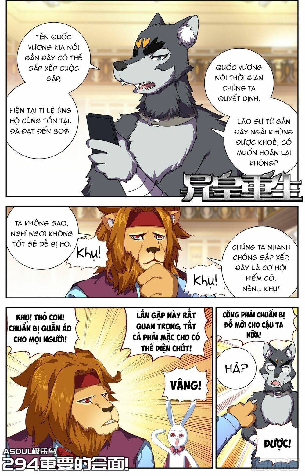Chương 294 - Trang 3