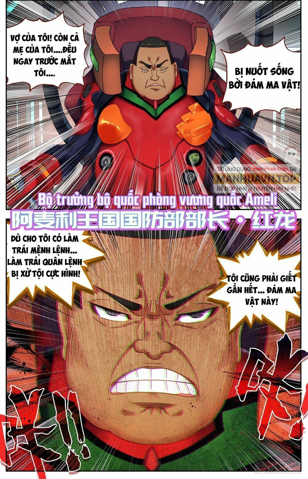 Chương 296 - Trang 4