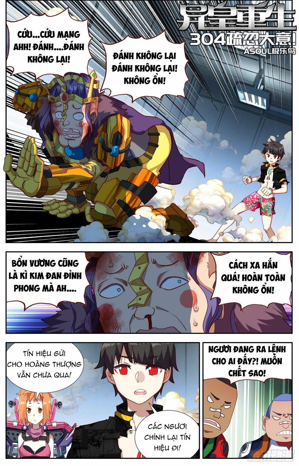 Chương 304 - Trang 3